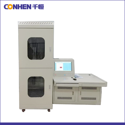 复合绝缘子憎水性实验室评价系统