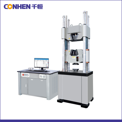 液压万能试验机