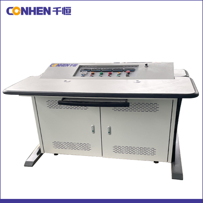 安全工器具中控台